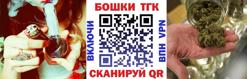Хочу наркоту Балашиха АМФЕТАМИН КОКАИН Меф мяу мяу ГАШИШ