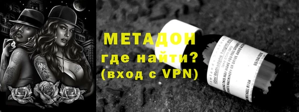гашик Нея