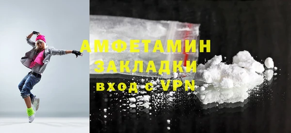2c-b Нефтекумск