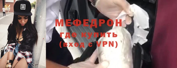 2c-b Нефтекумск