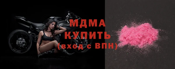2c-b Нефтекумск