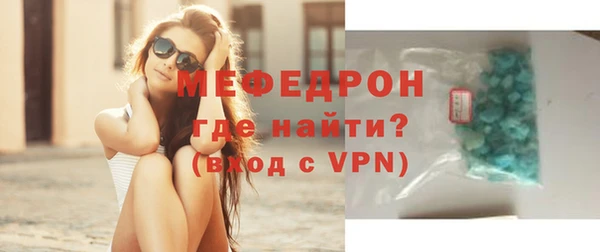 гашик Нея