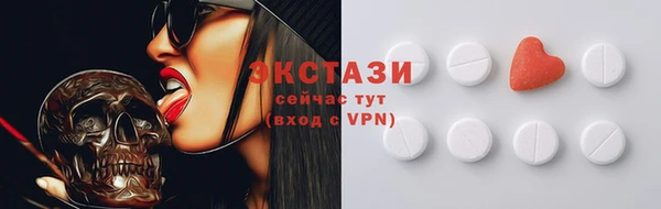 метадон Бабаево