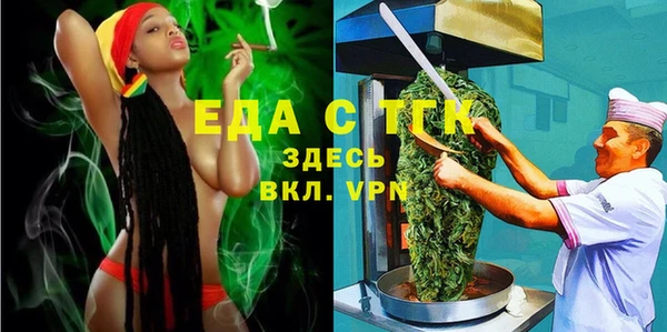 2c-b Нефтекумск