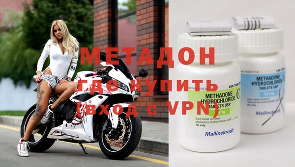 2c-b Нефтекумск