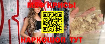 соль курить ск Апрелевка
