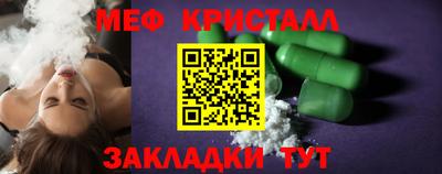 бутик Аргун