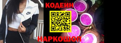 соль курить ск Апрелевка