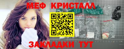 кокс Апшеронск