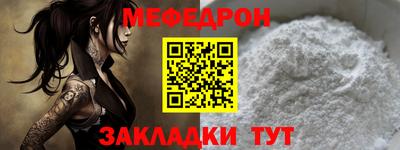 бутик Апшеронск