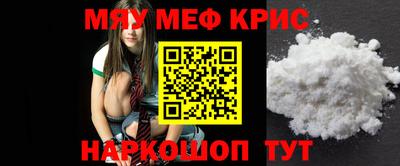 бутик Аргун