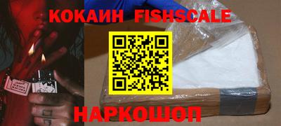 соль курить ск Апрелевка