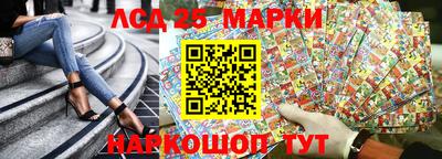 бутик Аргун