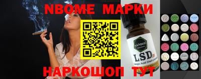 МДМА Беслан