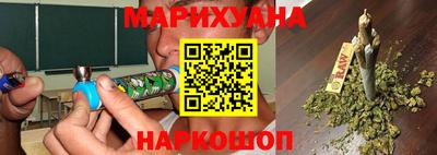 МДМА Беслан