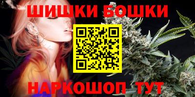 PSILOCYBIN Аргун