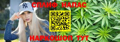 бутик Аргун