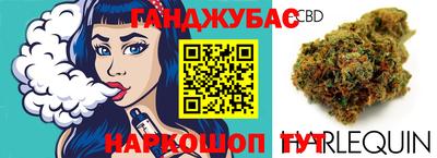 кокс Апшеронск