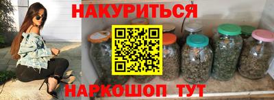 кокс Апшеронск