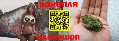 кокс Апшеронск