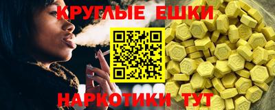 бутик Аргун
