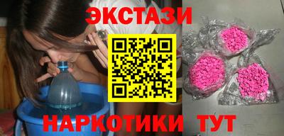 бутик Аргун