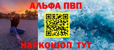 бутик Аргун