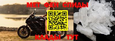 соль курить ск Апрелевка