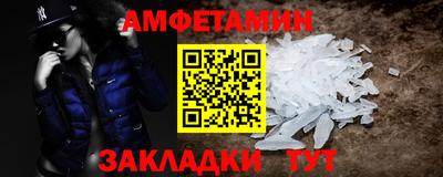 бутик Аргун