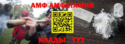 бутик Аргун
