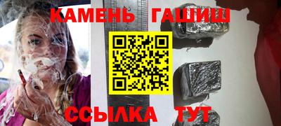 PSILOCYBIN Аргун