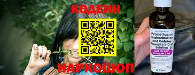 бутик Апшеронск