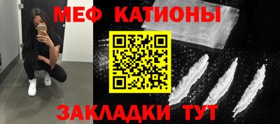 бутик Апшеронск