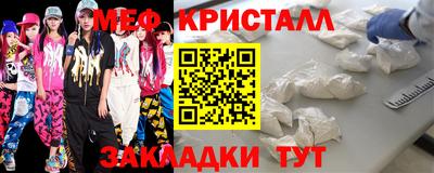 2c-b Апрелевка