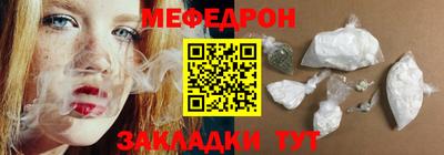 кокс Апшеронск