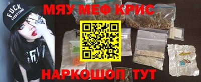 бутик Аргун