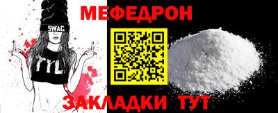 кокс Апшеронск