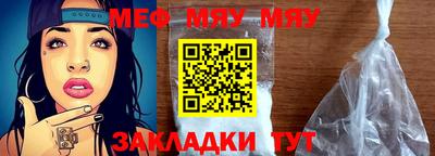 PSILOCYBIN Аргун