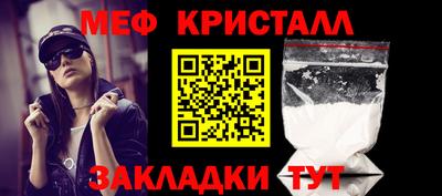 2c-b Апрелевка