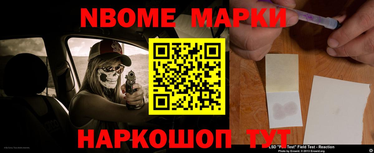 ЛСД экстази кислота  ЛСД экстази  Балашиха  LSD-25 экстази кислота 