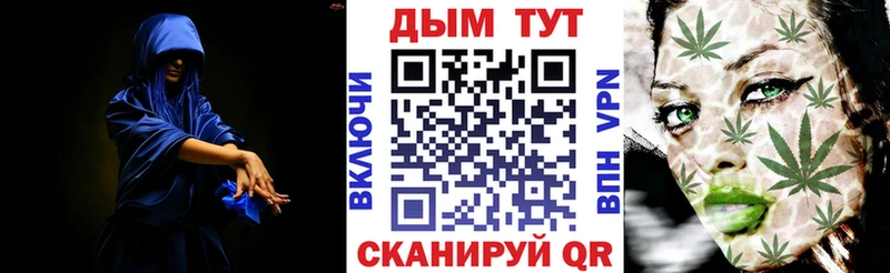 Шишки марихуана гибрид  Балашиха 